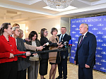41-я сессия Алтайского краевого Законодательного Собрания